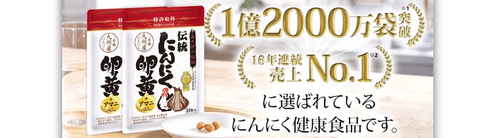 �`���ɂ�ɂ������{�A�}�j���T�C�g